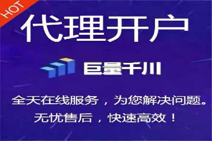 探讨充值返点在移动支付中的风险与机遇