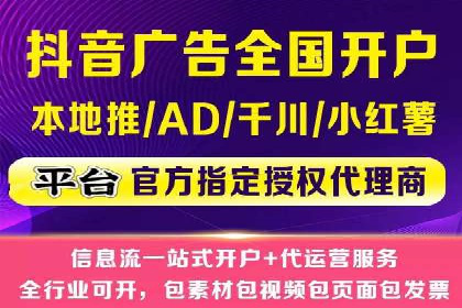 某企业通过SEM竞价推广实现业绩翻倍的秘诀